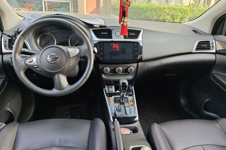 Used Nissan Sylphy 2019 Classic 1.6XL CVT Luxury Edition Center Console