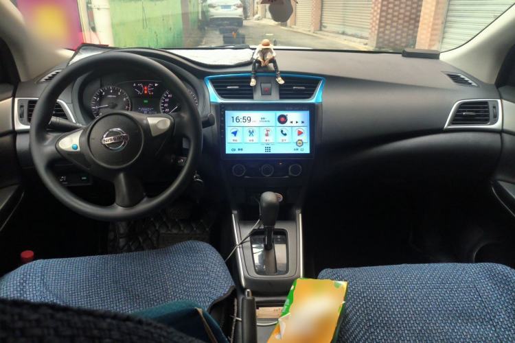 Used Nissan Sylphy 2019 Classic 1.6XE CVT Comfort Edition Center Console