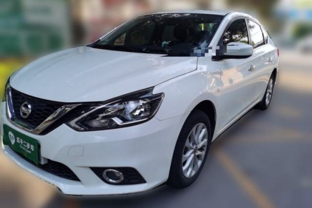 Used Nissan Sylphy 2019 Classic 1.6XL CVT Luxury Edition
