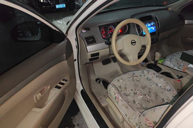 Used Nissan Sylphy 2019 Classic 1.6XE+ CVT SmartConnect Leading Edition Driver Seat