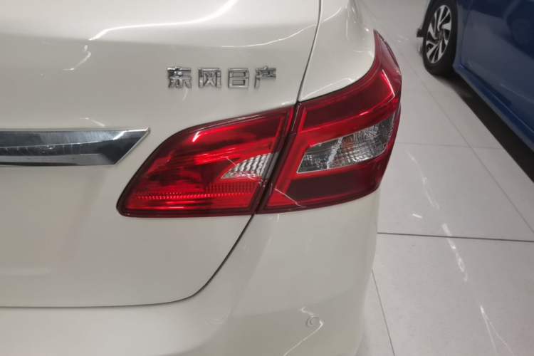 Used Nissan Sylphy 2019 Classic 1.6XE CVT Comfort Edition Exterior 3