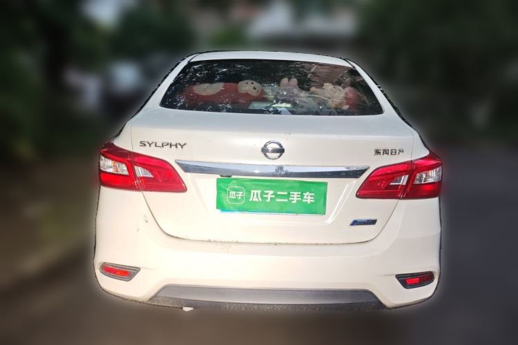Used Nissan Sylphy 2019 1.6XV CVT Smart Connect Luxury Edition China V Standard Exterior 4