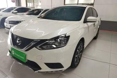 Used Nissan Sylphy 2019 Classic 1.6XE CVT Comfort Edition