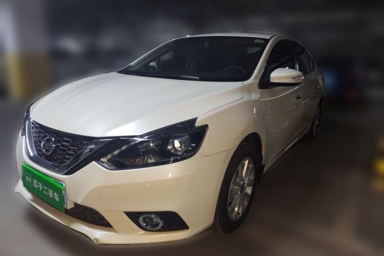 Used Nissan Sylphy 2019 1.6XV CVT Smart Connect Luxury Edition China VI Standard Guazi used car, China used car export, Used car for sale, Used cars, Cheapest cars for sale