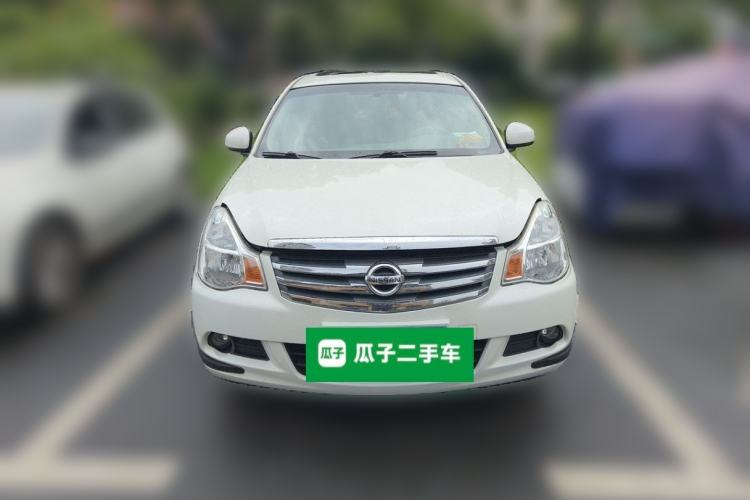 Used Nissan Sylphy 2019 Classic 1.6XE+ CVT SmartConnect Leading Edition Front