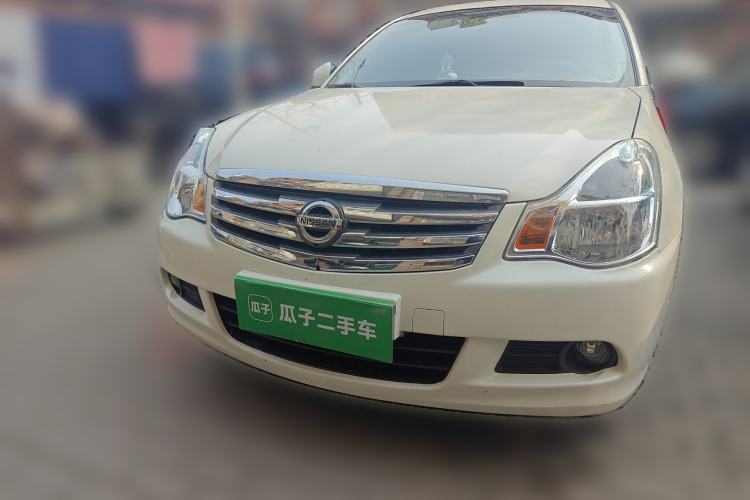 Used Nissan Sylphy 2019 Classic 1.6XE+ CVT Smart Connect Luxury Edition Front