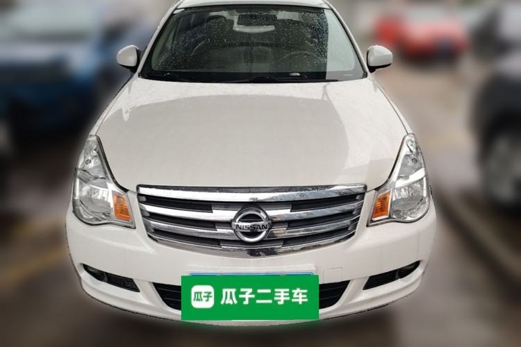 Used Nissan Sylphy 2019 Classic 1.6XE+ CVT SmartConnect Leading Edition Front