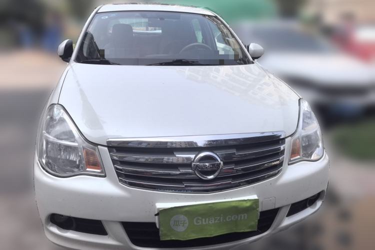 Used Nissan Sylphy 2019 Classic 1.6XE+ CVT SmartConnect Leading Edition Front