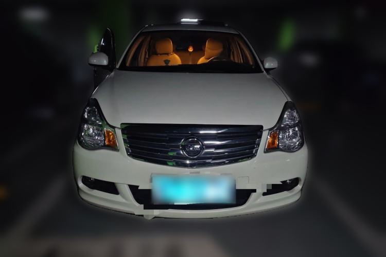 Used Nissan Sylphy 2019 Classic 1.6XE+ Manual SmartConnect Leading Edition Front