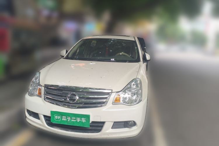 Used Nissan Sylphy 2019 Classic 1.6XE+ CVT SmartConnect Leading Edition Front