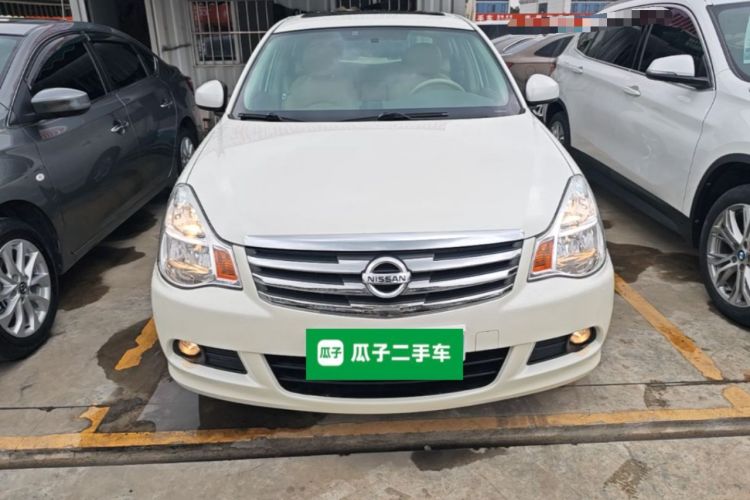 Used Nissan Sylphy 2019 Classic 1.6XE+ CVT SmartConnect Leading Edition Front