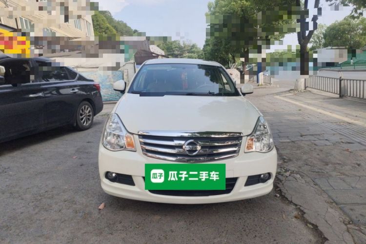 Used Nissan Sylphy 2019 Classic 1.6XE+ CVT SmartConnect Leading Edition Front