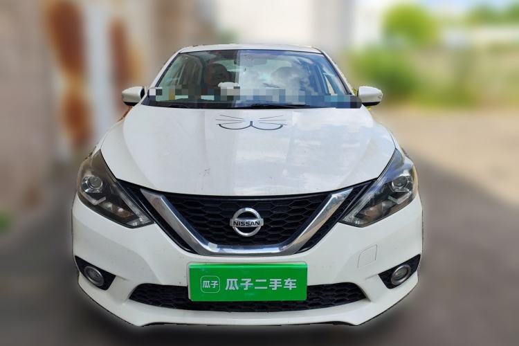 Used Nissan Sylphy 2019 1.6XV CVT Smart Connect Luxury Edition China VI Standard Front