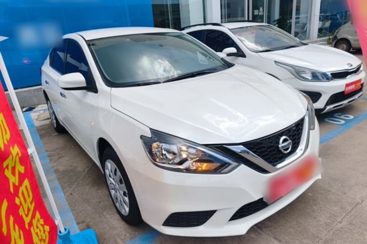 Used Nissan Sylphy 2019 Classic 1.6XE CVT Comfort Edition Front Right 45 Deg
