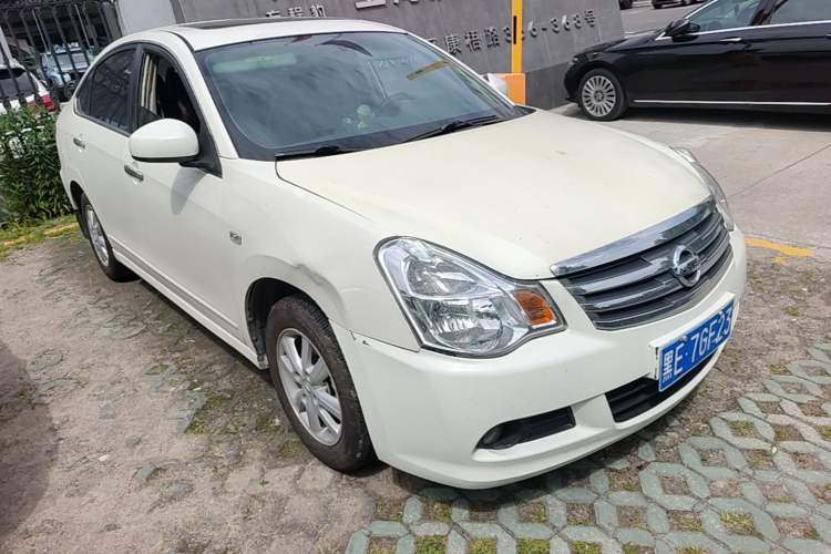Used Nissan Sylphy 2019 Classic 1.6XE+ CVT SmartConnect Leading Edition Front Right 45 Deg