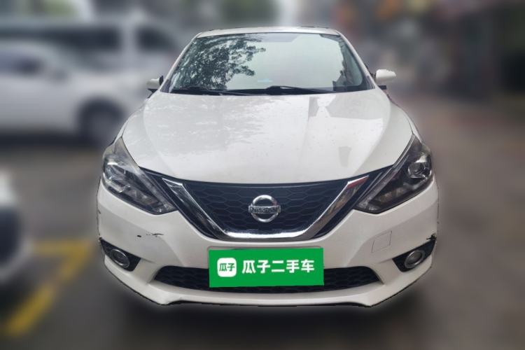 Used Nissan Sylphy 2019 1.6XV CVT Smart Connect Luxury Edition China VI Standard Front