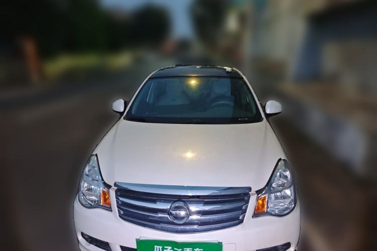 Used Nissan Sylphy 2019 Classic 1.6XE+ CVT SmartConnect Leading Edition Front