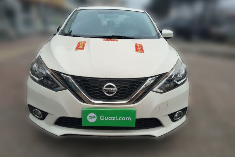 Used Nissan Sylphy 2019 Classic 1.6XL CVT Luxury Edition Front