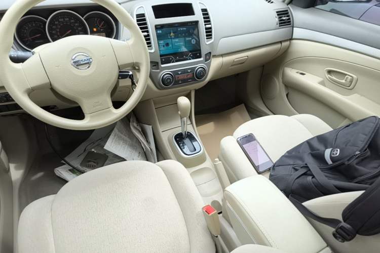 Used Nissan Sylphy 2019 Classic 1.6XE+ CVT SmartConnect Leading Edition Gear Lever