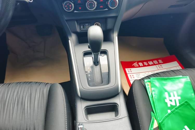 Used Nissan Sylphy 2019 Classic 1.6XE CVT Comfort Edition Gear Lever