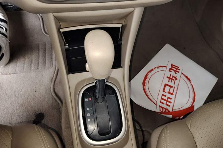 Used Nissan Sylphy 2019 Classic 1.6XE+ CVT SmartConnect Leading Edition Gear Lever