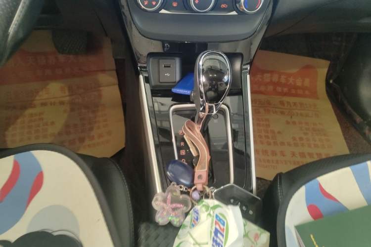 Used Nissan Sylphy 2019 1.6XV CVT Smart Connect Luxury Edition China V Standard Gear Lever