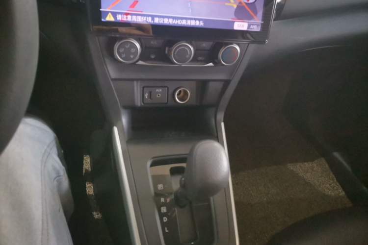 Used Nissan Sylphy 2019 Classic 1.6XE CVT Comfort Edition Gear Lever