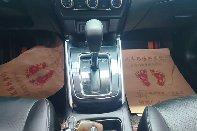 Used Nissan Sylphy 2019 Classic 1.6XL CVT Luxury Edition Gear Lever