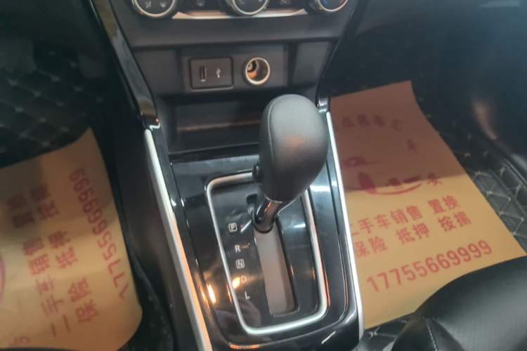 Used Nissan Sylphy 2019 Classic 1.6XL CVT Luxury Edition Gear Lever