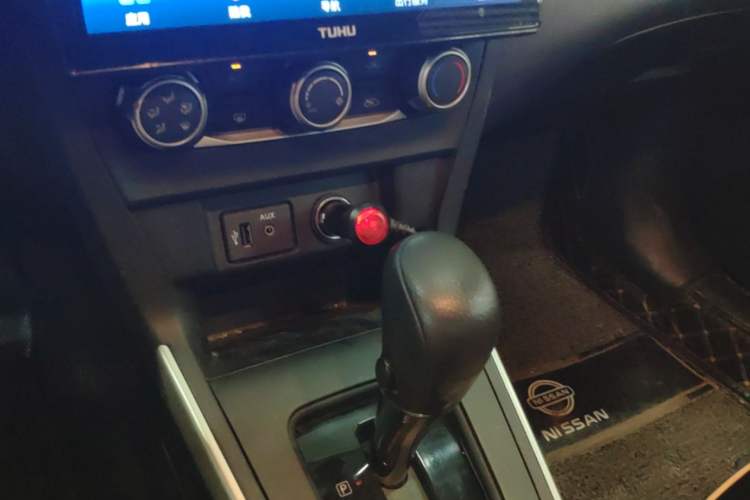 Used Nissan Sylphy 2019 Classic 1.6XE CVT Comfort Edition Gear Lever