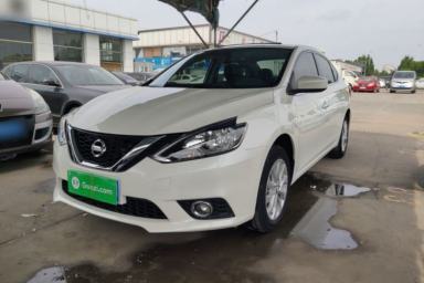 Used Nissan Sylphy 2019 Classic 1.6XL CVT Luxury Edition