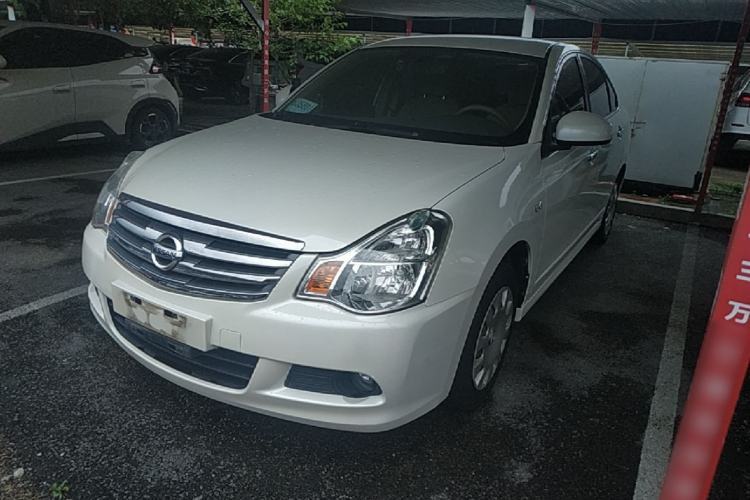 Used Nissan Sylphy 2019 Classic 1.6XE+ Manual SmartConnect Leading Edition Guazi used car, China used car export, Used car for sale, Used  cars, Cheapest cars for sale