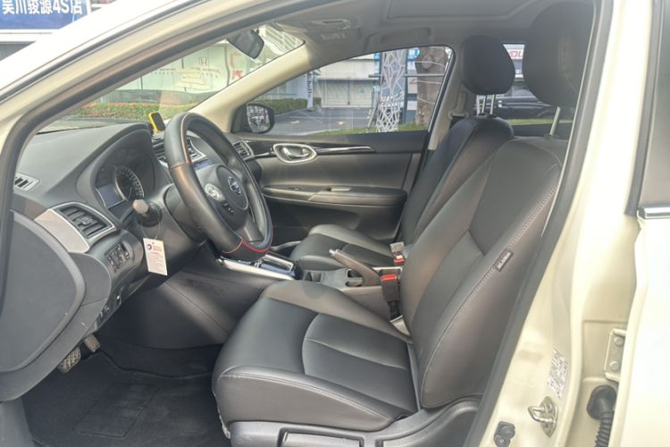 Used Nissan Sylphy 2019 Classic 1.6XL CVT Luxury Edition Interior 2
