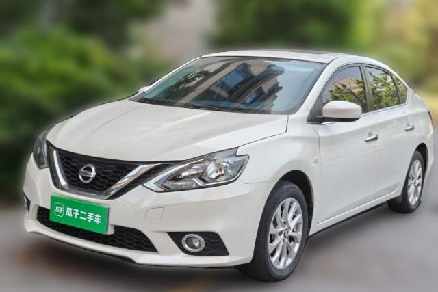 Used Nissan Sylphy 2019 Classic 1.6XL CVT Luxury Edition
