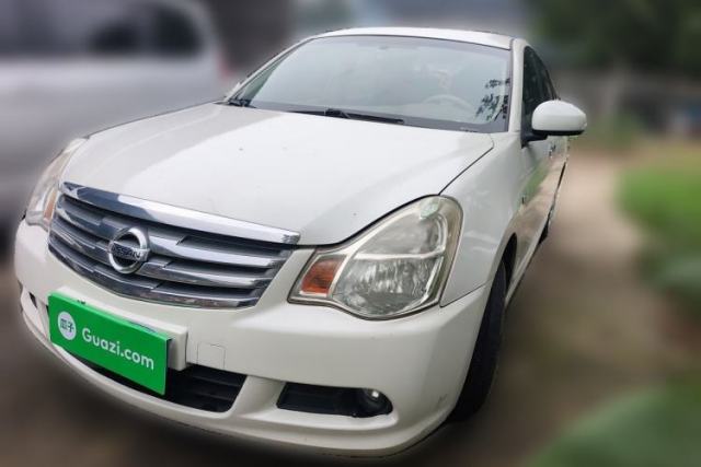 Ojetý Nissan Sylphy 2019 Classic 1.6XE+ CVT SmartConnect Leading Edition