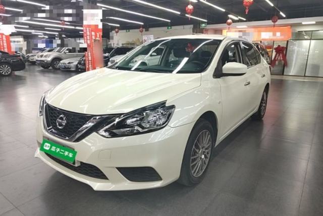 Used Nissan Sylphy 2019 Classic 1.6XE CVT Comfort Edition
