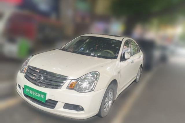 Used Nissan Sylphy 2019 Classic 1.6XE+ CVT SmartConnect Leading Edition