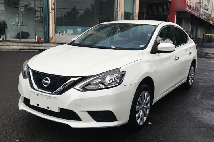 Used Nissan Sylphy 2019 Classic 1.6XE CVT Comfort Edition Guazi used car, China used car export, Used car for sale, Used  cars, Cheapest cars for sale