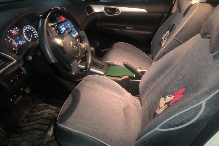 Used Nissan Sylphy 2019 Classic 1.6XE CVT Comfort Edition Left Front Seat