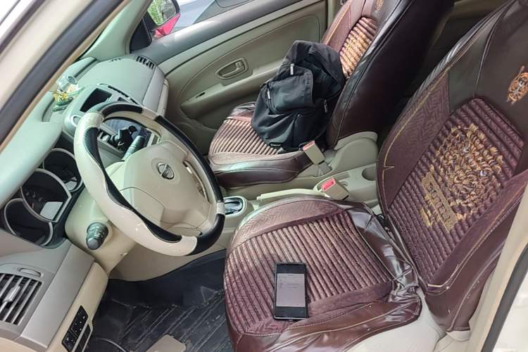 Used Nissan Sylphy 2019 Classic 1.6XE+ CVT SmartConnect Leading Edition Left Front Seat