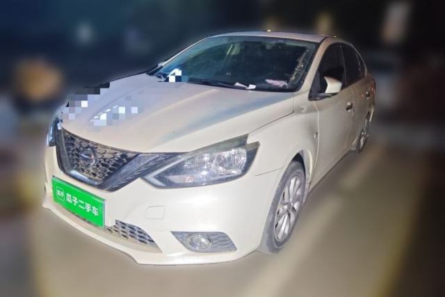Used Nissan Sylphy 2019 Classic 1.6XL CVT Luxury Edition