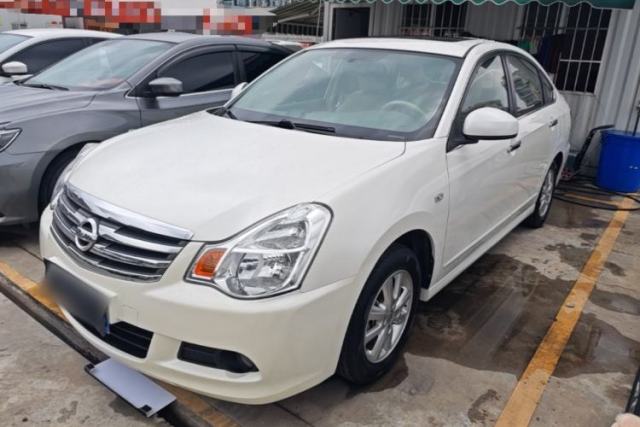 Ojetý Nissan Sylphy 2019 Classic 1.6XE+ CVT SmartConnect Leading Edition