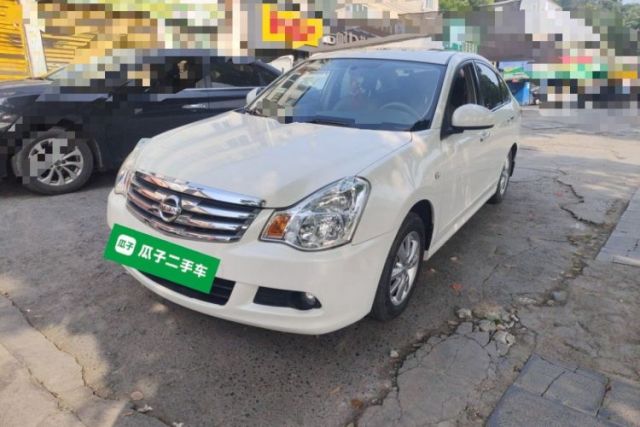 Used Nissan Sylphy 2019 Classic 1.6XE+ CVT SmartConnect Leading Edition