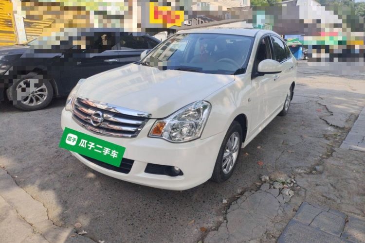 Used Nissan Sylphy 2019 Classic 1.6XE+ CVT SmartConnect Leading Edition Guazi used car, China used car export, Used car for sale, Used cars, Cheapest cars for sale