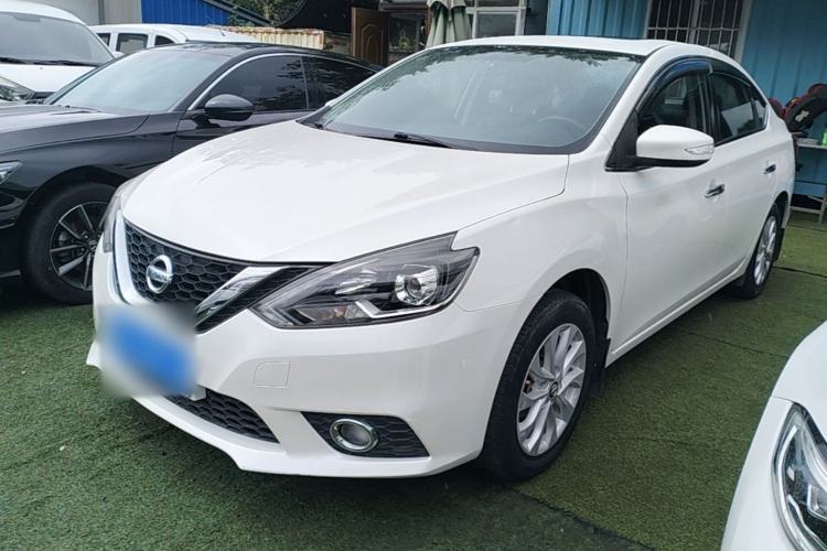 Ojetý Nissan Sylphy 2019 1.6XV CVT Smart Connect Luxury Edition China VI Standard Guazi used car, China used car export, Used car for sale, Used  cars, Cheapest cars for sale