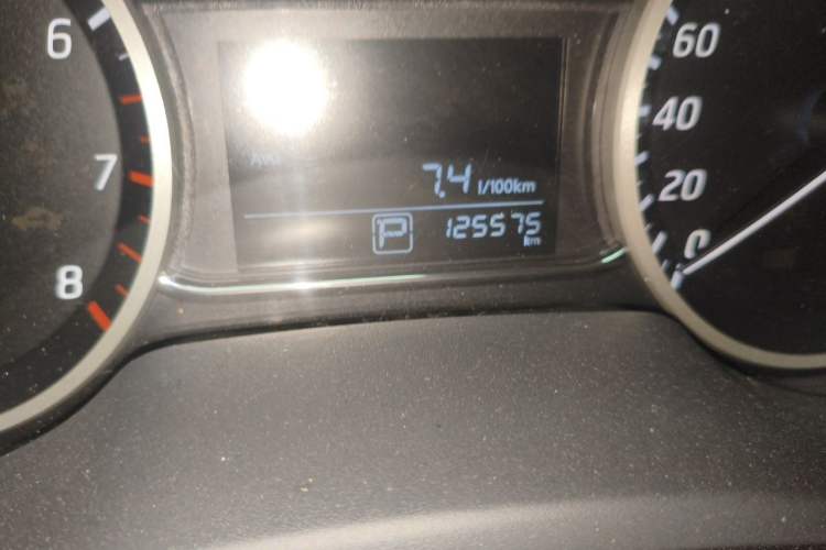 Used Nissan Sylphy 2019 1.6XV CVT Smart Connect Luxury Edition China V Standard Odometer Close Up
