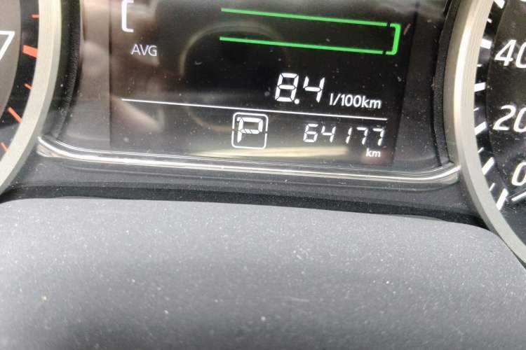 Used Nissan Sylphy 2019 1.6XV CVT Smart Connect Luxury Edition China V Standard Odometer Close Up
