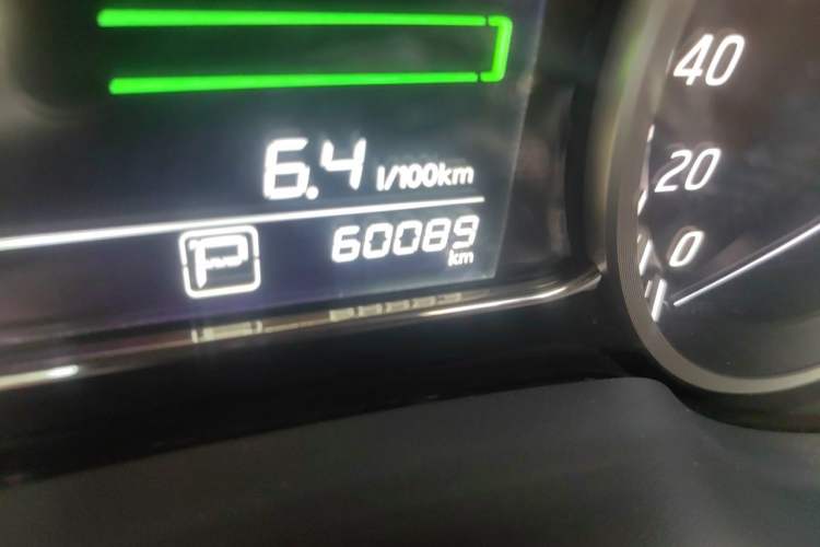 Used Nissan Sylphy 2019 1.6XV CVT Smart Connect Luxury Edition China V Standard Odometer Close Up