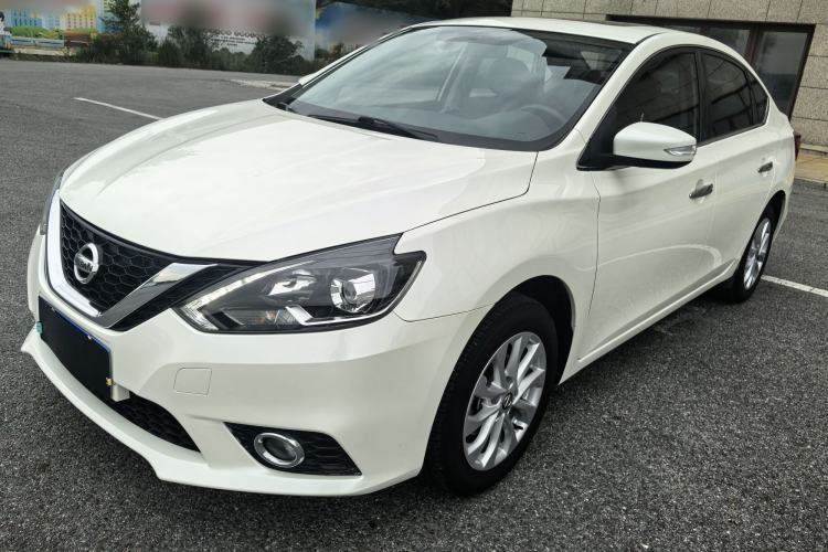 Used Nissan Sylphy 2019 1.6XV CVT Smart Connect Luxury Edition China VI Standard Guazi used car, China used car export, Used car for sale, Used  cars, Cheapest cars for sale