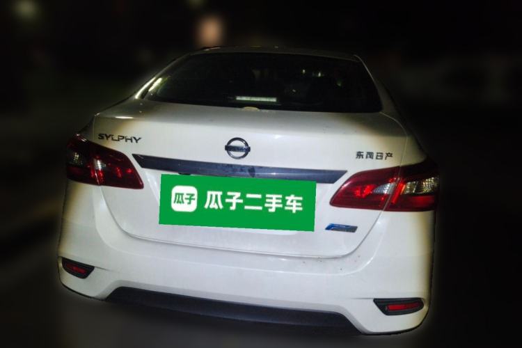 Used Nissan Sylphy 2019 1.6XV CVT Smart Connect Luxury Edition China VI Standard Rear